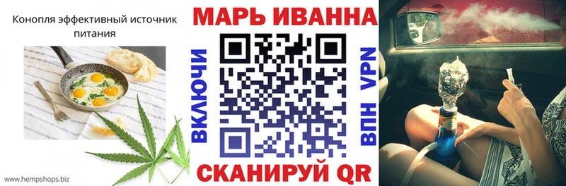Еда ТГК конопля  где можно купить   Тетюши 