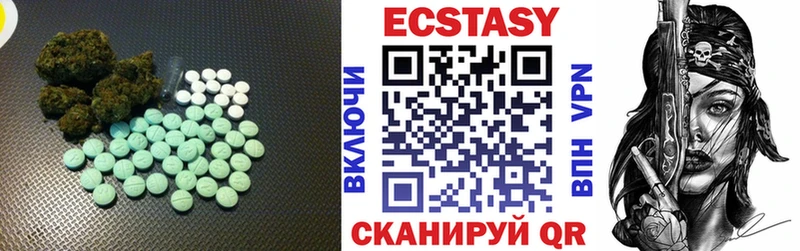 Ecstasy Philipp Plein сколько стоит Тетюши