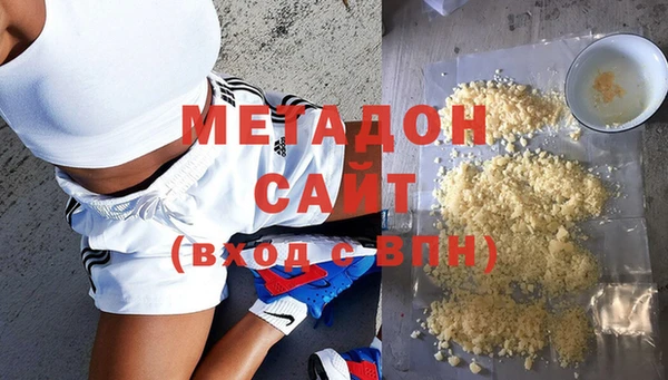 дживик Абдулино