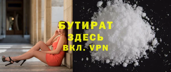 apvp Абинск