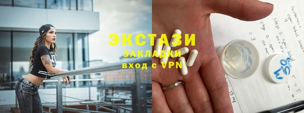 дживик Абдулино