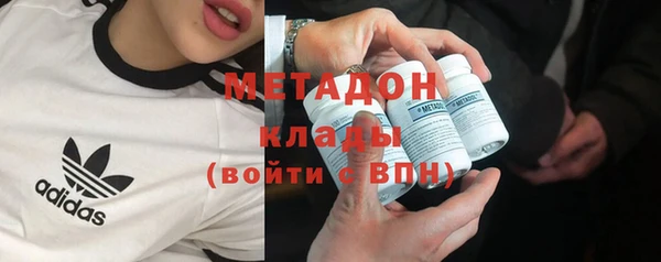 дживик Абаза