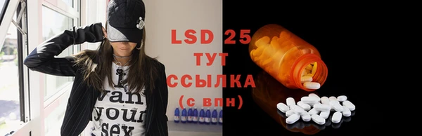 дживик Абдулино