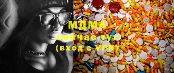 дживик Абдулино