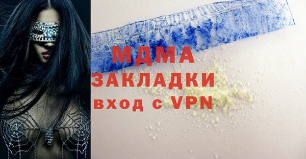 дживик Абдулино