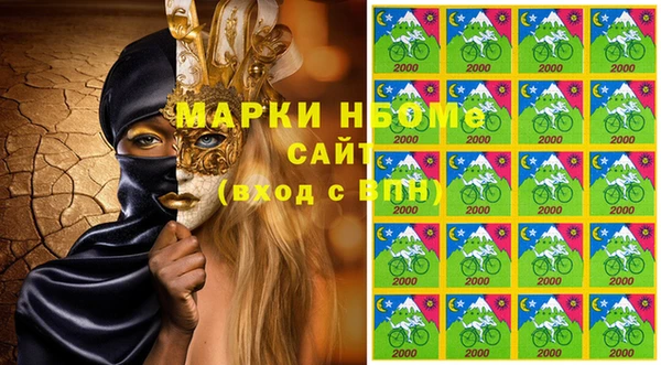 дживик Абаза