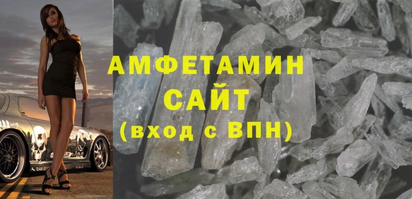 дживик Абдулино
