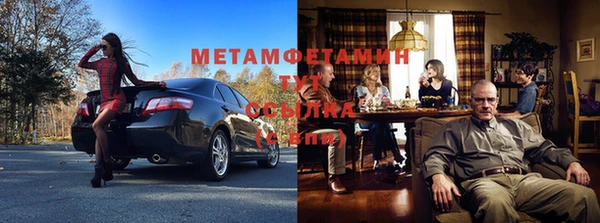 apvp Абинск