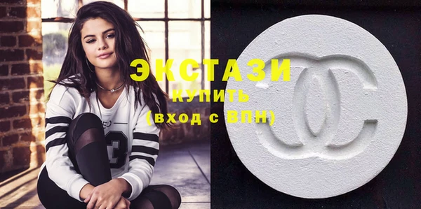 дживик Абдулино