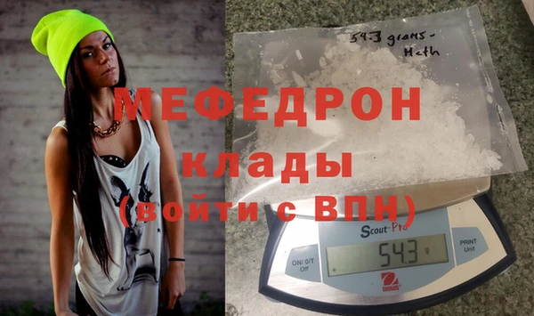 СК Алексеевка
