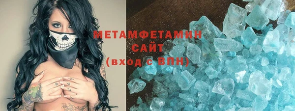 дживик Абаза