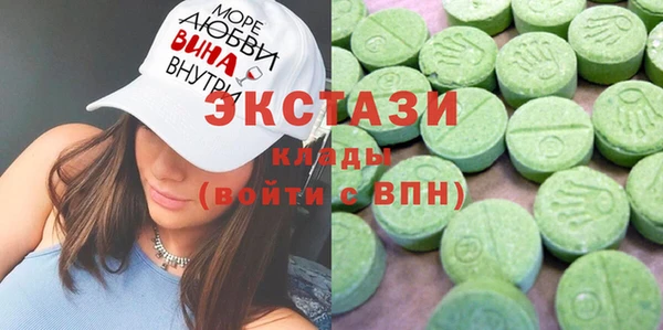 дживик Абаза