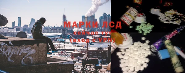 дживик Абдулино