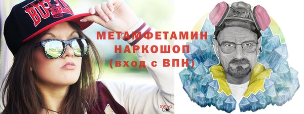 дживик Абдулино