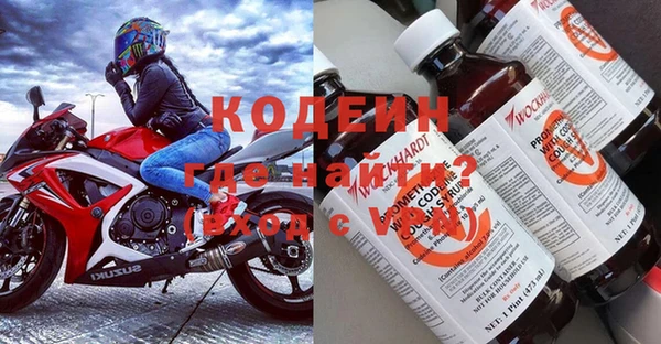 дживик Абдулино