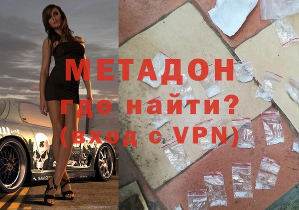 дживик Абдулино