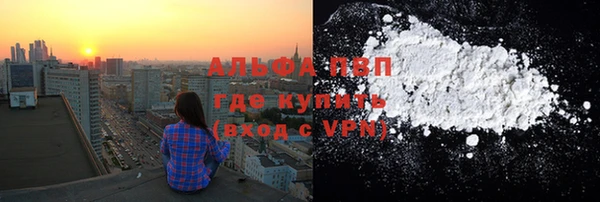 дживик Абдулино