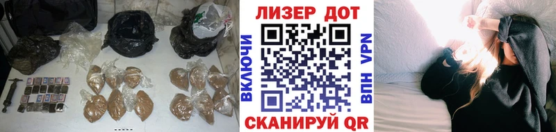 ЛСД экстази ecstasy  Тетюши 