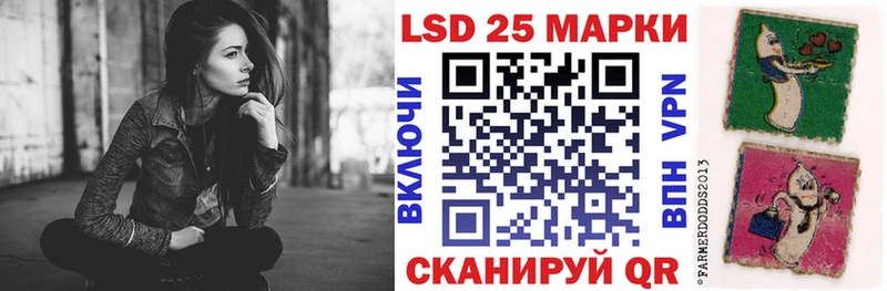 даркнет как зайти  Тетюши  Марки NBOMe 1,8мг 